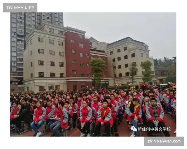 全国初中生竞赛网助力学子成长开启智慧人生新篇章 全国初中生竞赛网助力学子成长开启智慧人生新篇章