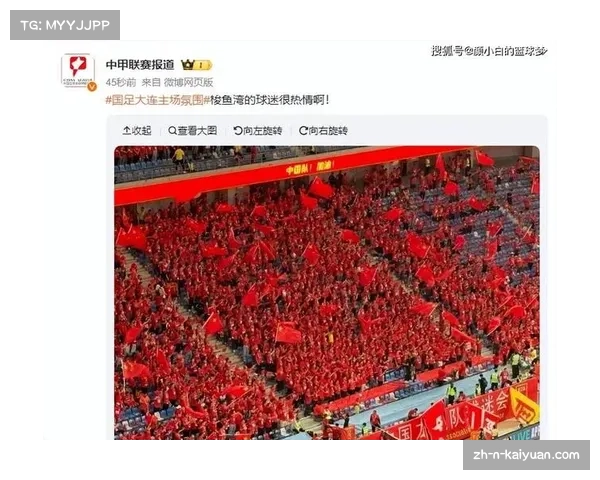 凌晨4点足球赛事热情不减 精彩比赛引燃球迷激情与期待 凌晨4点足球赛事热情不减 精彩比赛引燃球迷激情与期待